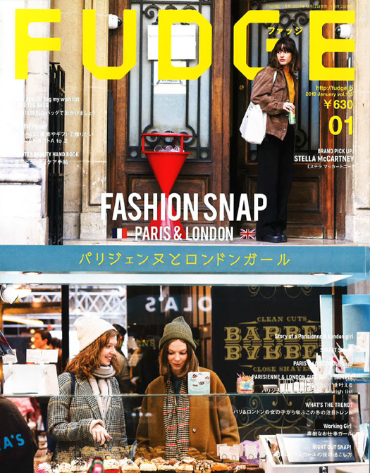 12月12日発売『FUDGE』にALOOKのメガネが掲載されました。
